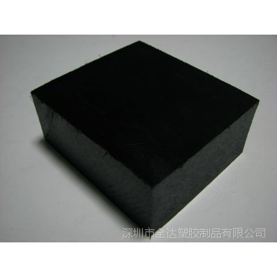 專(zhuān)業(yè)工程塑料與絕緣材料解決方案 深圳市全達(dá)塑膠制品有限公司